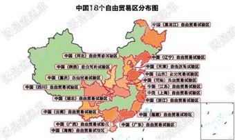 2024新澳门原料免费大全