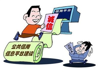 2024新澳门原料免费大全