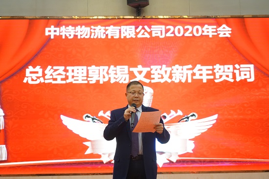 2024新澳门原料免费大全