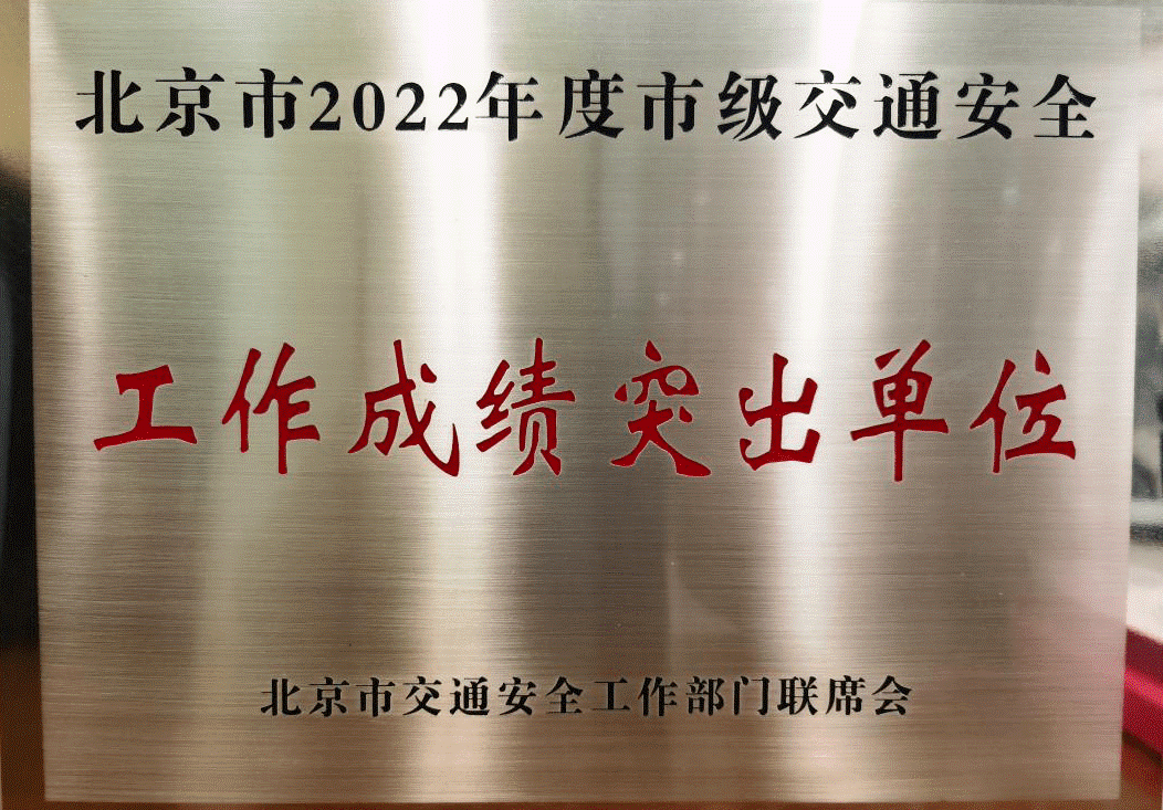 2024新澳门原料免费大全